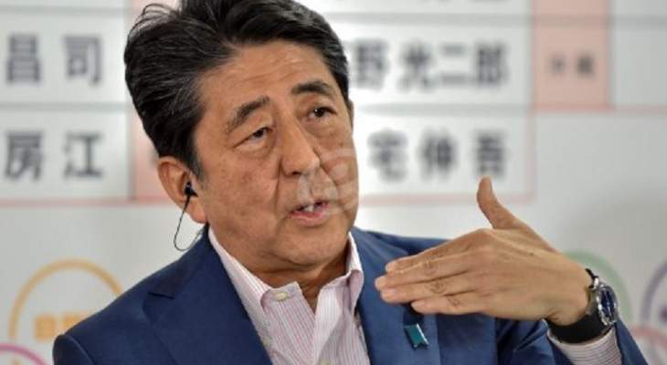 رئيس وزراء اليابان يلغي جولة إلى الشرق الأوسط كان من المفترض أن تبدأ السبت