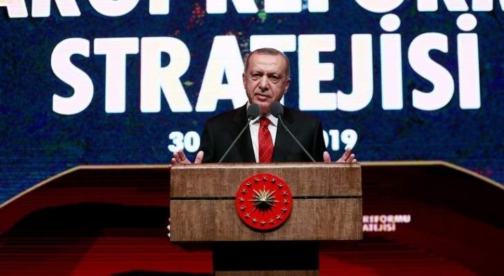 أردوغان: لن نسمح بتضييق حقوق إخوتنا في قبرص