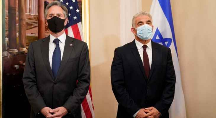 بلينكن جدد خلال إتصال مع لابيد إلتزام الإدارة الأميركية بأمن إسرائيل