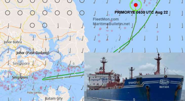 Morskoy Vestnik: Malaysian authorities have detained the Russian tanker Primorye.