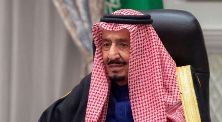 الملك سلمان: السعودية حريصة على إقامة دولة فلسطين وعاصمتها القدس الشرقية