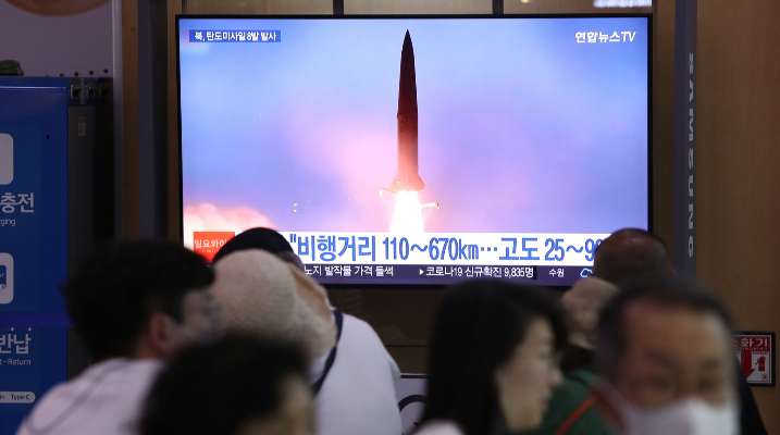 "كيودو": الصاروخ الباليستي الذي أطلقته كوريا الشمالية حلق فوق جزيرة هوكايدو ومحافظة أوموري اليابانيتين