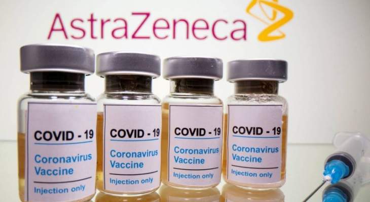 &quot;استرازينيكا&quot; وروسيا أعلنتا برنامج تجارب سريرية مشتركة للقاحيهما ضد كورونا
