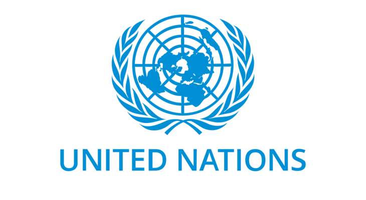 الأمم المتحدة: الإفراج عن 100 مليون دولار لـ7 دول بينها اليمن لمكافحة خطر المجاعة بسبب الحرب بأوكرانيا