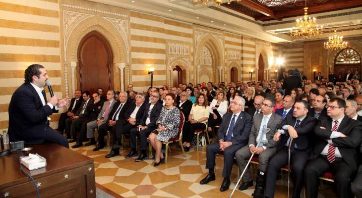 سعد الحريري: المجلس البلدي الجديد برئاسة السعودي سيعمل لمستقبل صيدا
