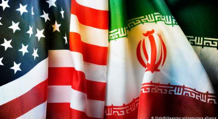 مسؤول أميركي: على ادارة بايدن ان تعزز ردعها امام ايران حتى اذا توصل الجانبان الى اتفاق