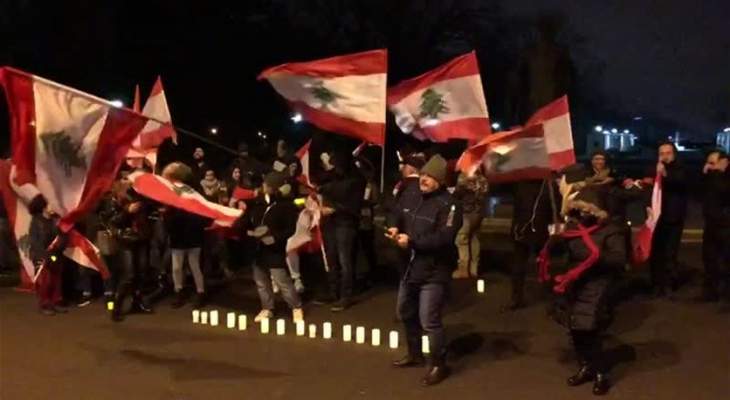 اللبنانيون في باريس وروما ورمانيا احتفلوا بعيدا الاستقلال 