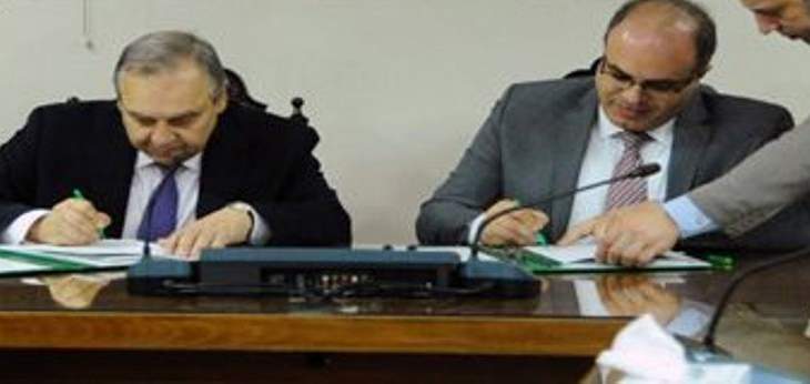 توقيع اتفاقية للتعاون في مجال النقل البحري بين سوريا والقرم