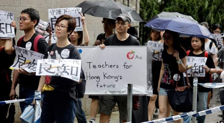 مسيرة لمعلمي هونغ كونغ للمطالبة بوضع حد لعنف الشرطة ضد المتظاهرين