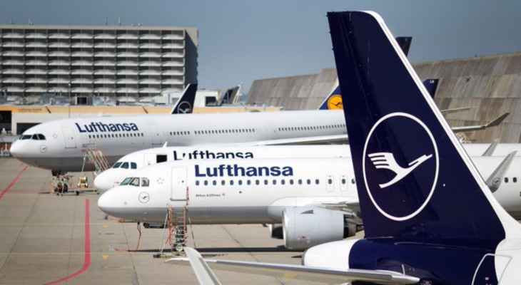 شركة "لوفتهانزا" الألمانية للطيران ألغت مئات الرحلات بسبب إضراب الطيارين