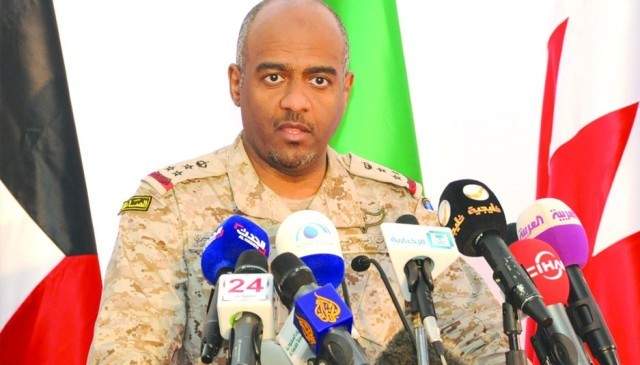 العسيري: التحالف مستعد للإلتزام بوقف إطلاق النار التزم اذا الحوثيون