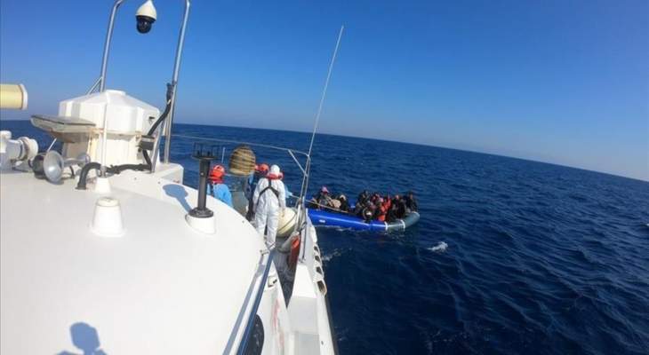 خفر السواحل التركي أنقذ 79 مهاجرا غير نظامي قبالة سواحل ولاية آيدن