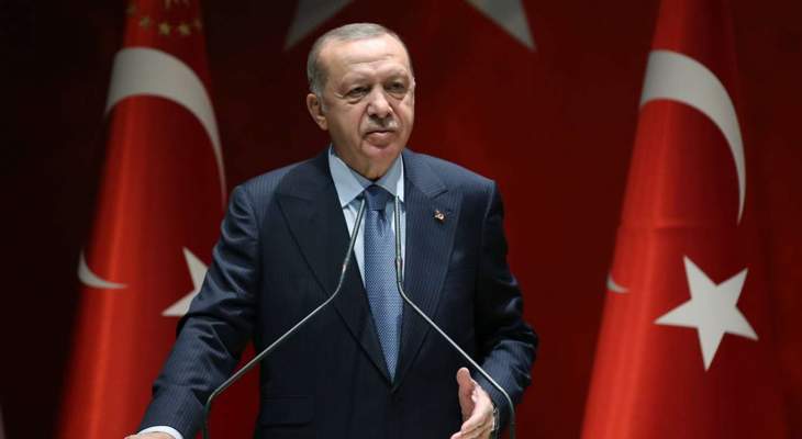 اردوغان: تركيا تسعى لتتصدر قائمة الدول العالمية بكل مجالات الطاقة المتجددة
