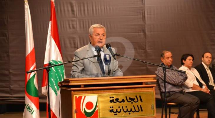 السيد حسين لطلاب الجامعة اللبنانية: أنتم الجيش الثاني الى جانب الجيش اللبناني