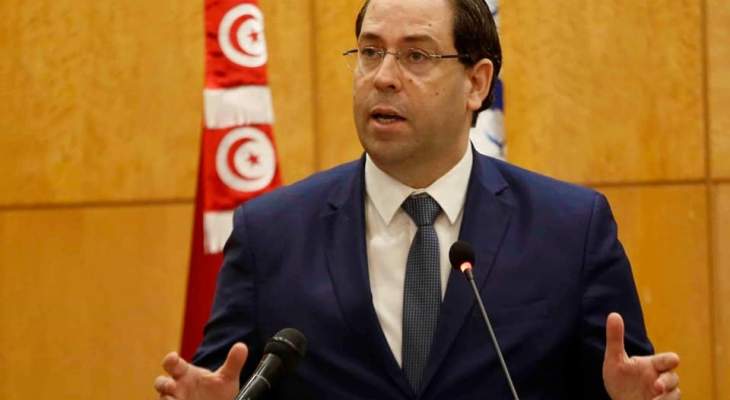 الشاهد: تونس لن توقع اتفاق تبادل حر مع الاتحاد الأوروبي ينافي مصالحها