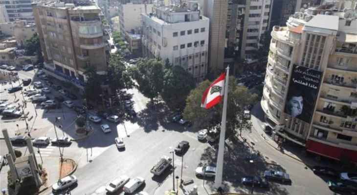 "LBCI": إتفاق "التيار الوطني الحر" و"الطاشناق" على التحالف في بيروت الأولى وزحلة