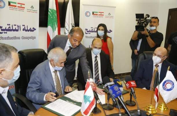 حسن وقع على اتفاقية مع الهلال الأحمر الكويتي لتوفير لقاحات مضادة لكورونا