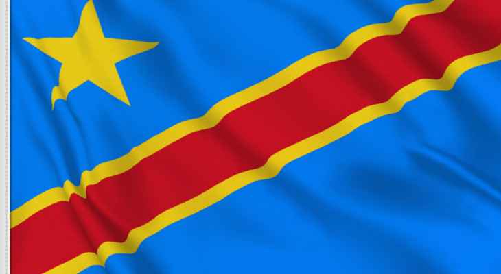 مسلحون قتلوا 18 شخصًا في شمال شرق الكونغو الديمقراطية