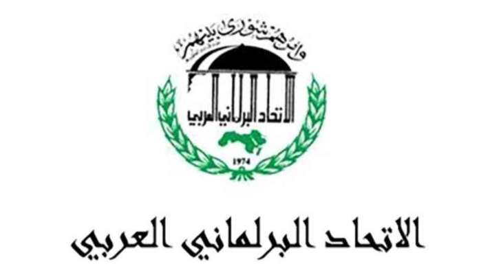 البرلماني العربي طالب بتخصيص يوم لنصرة الأقصى