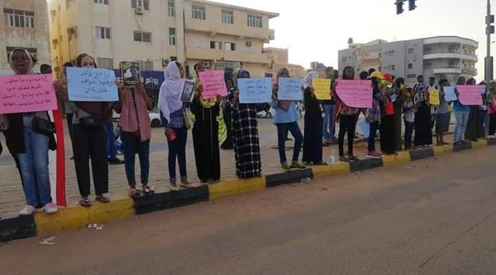 تظاهرة في السودان للمطالبة بكشف مصير مفقودين خلال تفريق اعتصام بحزيران