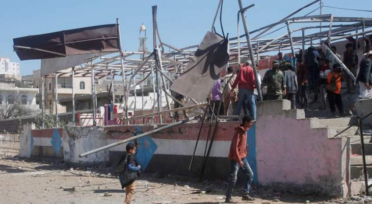 مقتل 10 جنود يمنيين بقصف حوثي بصاروخ باليستي استهدف معسكرا شمال الضالع