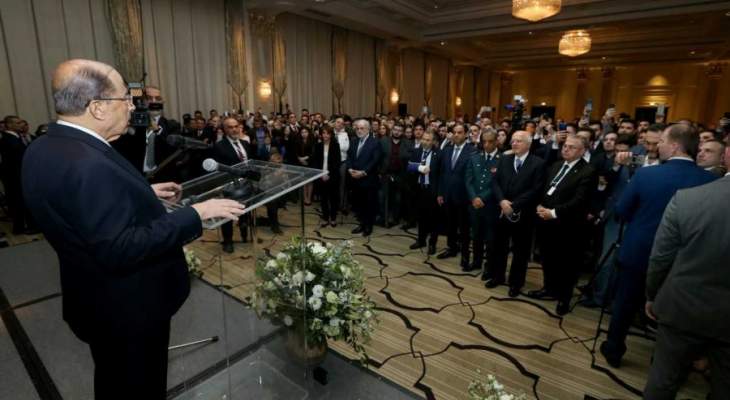 الرئيس عون: لبنان يمر بحالة صعبة ونعمل للخروج منها وهذا ليس مستحيلا
