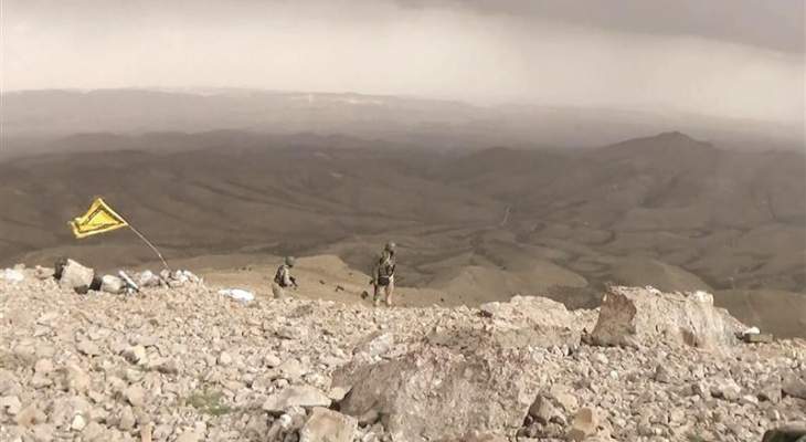 الميادين: حزب الله استهدف تجمعات داعش في منطقة شنشارة بقذائف مدفعية