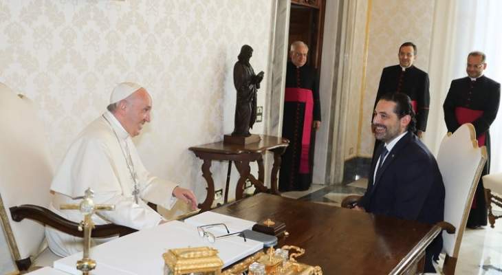 الحريري التقى البابا فرنسيس بالفاتيكان وبحث معه المستجدات في لبنان