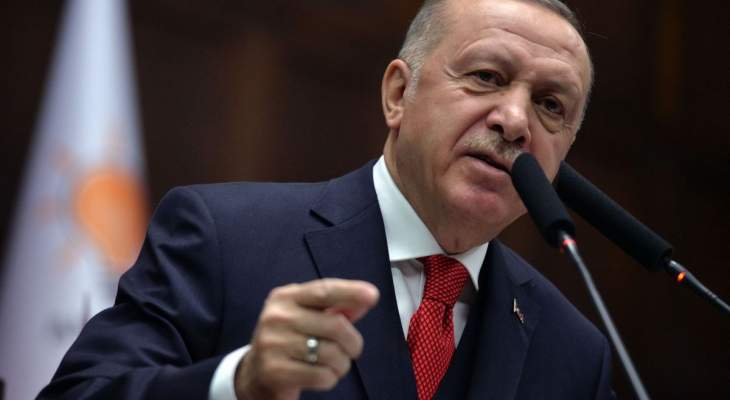 اردوغان: تركيا تخوض نضالا مصيريا ولن تتراجع عن نضالها المحق ولن تنسى أي خيانة