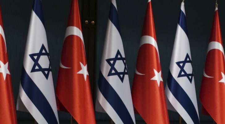 صحيفة "زمان": تركيا عرضت نقل الغاز الطبيعي الإسرائيلي إلى أوروبا