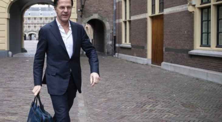 رئيس الوزراء الهولندي: فرص أوكرانيا في الانضمام إلى الاتحاد الأوروبي "بعيدة جداً"