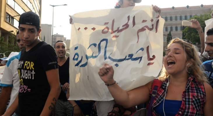 اعتصام للحراك صباحا أمام المحكمة العسكرية للافراج عن موقوفي الامس 