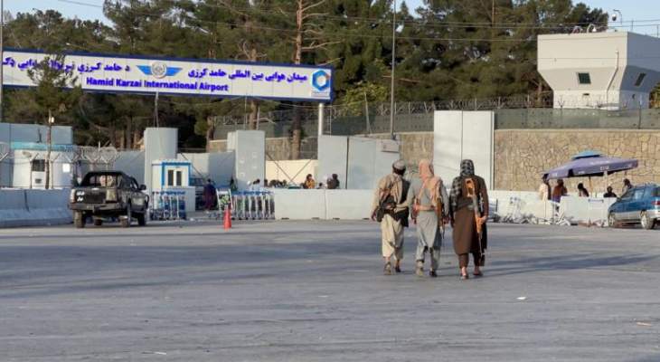 "طالبان": روسيا سترسل مساعدات إنسانية إلى كابل