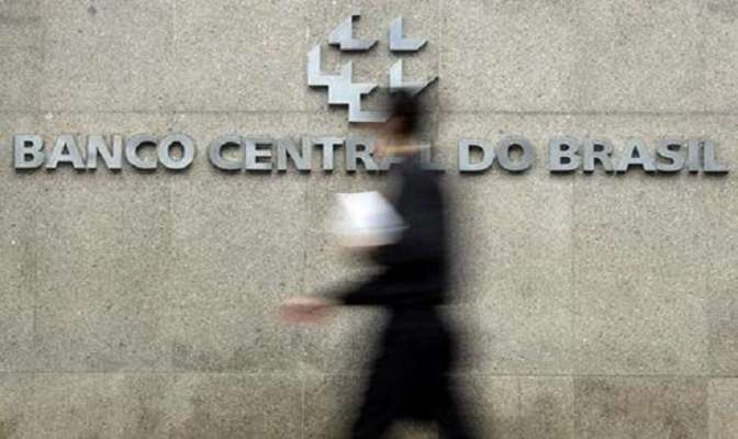 البنك المركزي البرازيلي أبقى على سعر الفائدة الرئيسي دون تغيير عند 10,5%