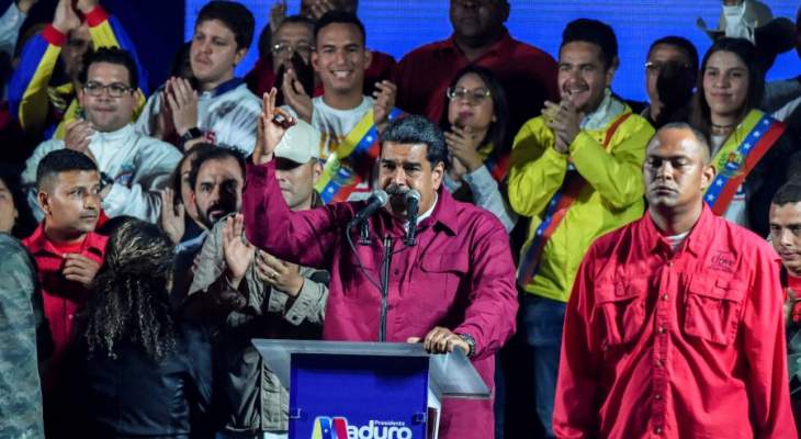 سلطات فنزويلا ترفض دعوة الاتحاد الأوروبي لتشكيل حكومة انتقالية