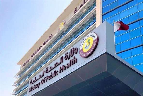 الصحة القطرية أعلنت تحديث قوائم الدول ضمن سياسة السفر ولبنان ضمن القائمة الحمراء