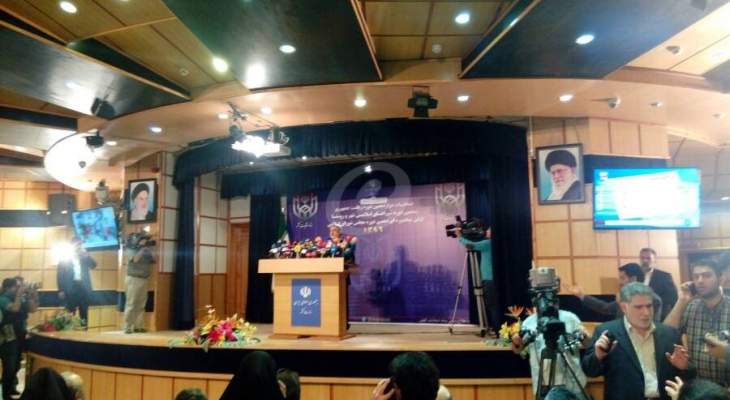الداخلية الايرانية تعلن رسميا فوز روحاني بالانتخابات بنسبة 57 في المئة