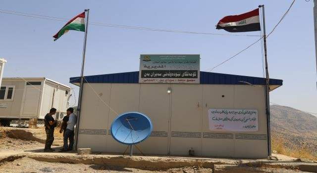 هيئة المنافذ الحدودية العراقية: إغلاق 5 منافذ حدودية مع إيران بسبب كورونا