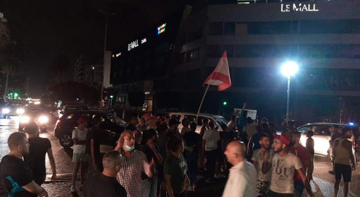 النشرة: انطلاق مسيرة من ساحة الشهداء بصيدا نحو الأحياء الداخلية