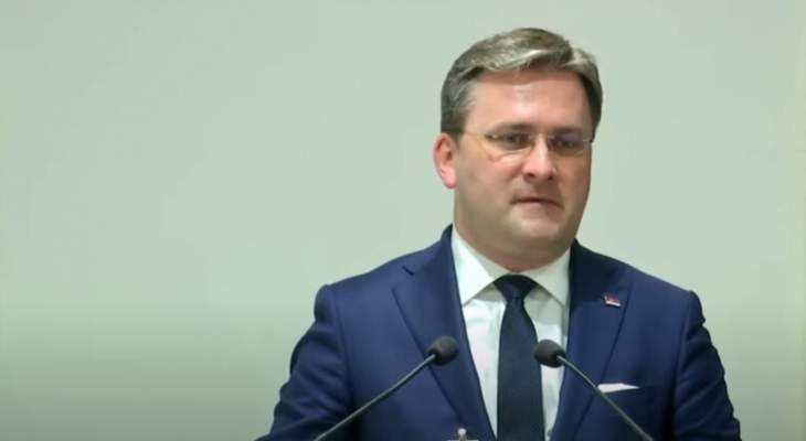 وزير الخارجية الصربي: سلطات كوسوفو تشن حملة عنف عرقي ممنهجة ضد الصرب