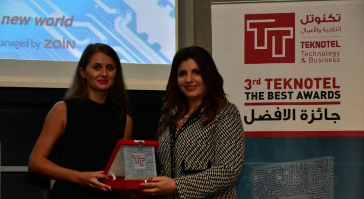 تاتش تحصد جائزة أفضل مزود لخدمة العملاء خلال حفل جوائز تكنوتل