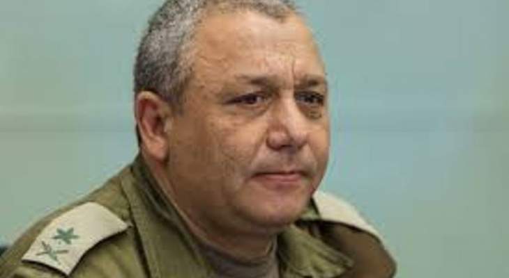 رئيس الأركان الإسرائيلي: حزب الله اكتسب خبرة في القتال لا نستخف بها