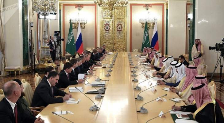 توقيع إتفاقية تعاون بين روسيا والسعودية بمجالي الفضاء والطاقة النووية