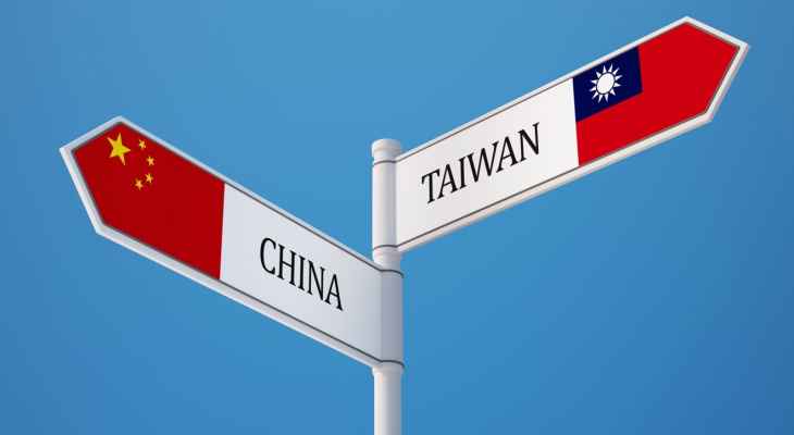 مسؤول صيني: إعادة التوحيد مع تايوان حتمية ونعارض الأنشطة الانفصالية الرامية إلى استقلالها