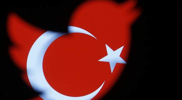 معارضة تركية تواجه تهما قد تصل عقوبتها إلى 17 عاما من السجن
