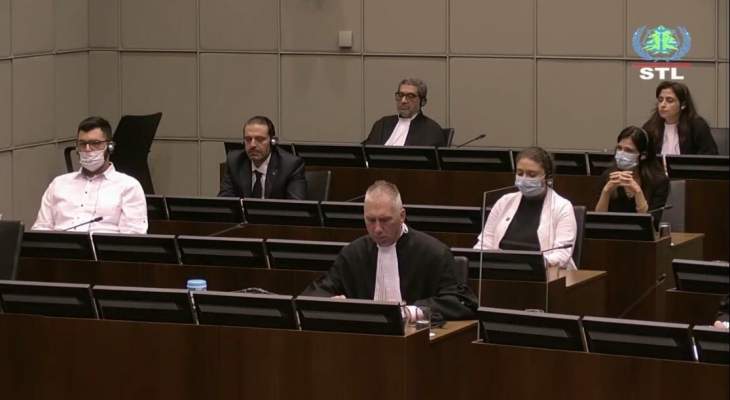  المحكمة الخاصة بلبنان تستأنف جلسة النطق بالحكم في قضية اغتيال الحريري