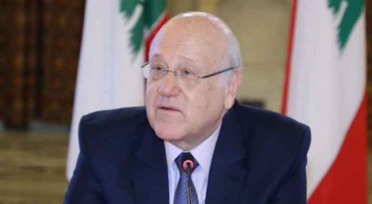 ميقاتي: نأمل انتخاب الرئيس قريبًا والحوار في لبنان يجب أن يكون داخليًا دون تأثيرات خارجية