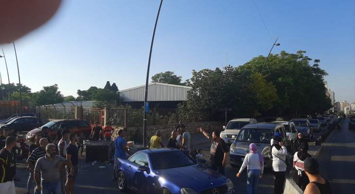 النشرة: اغلاق طريق رياض الصلح في صيدا بسبب انقطاع الكهرباء منذ الثامنة صباحا