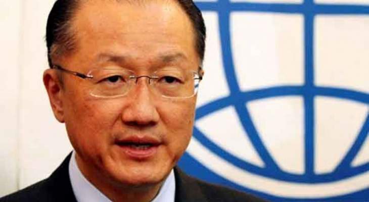 البنك الدولي يعلن عن إنشاء صندوق عالمي للمساعدة في مواجهة الأوبئة