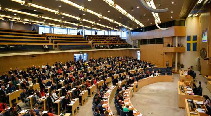 البرلمان السويدي تبنى قانونا جديدا أكثر صرامة لمكافحة الإرهاب